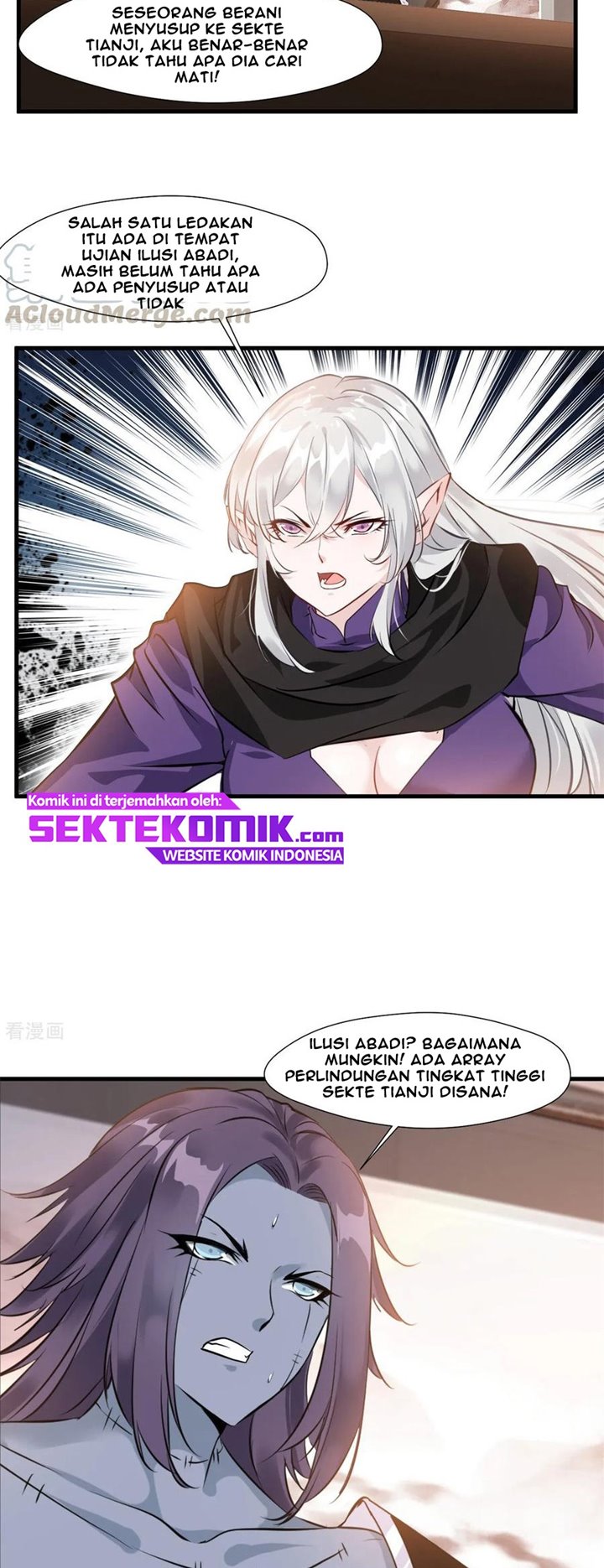 Jueshi Guzun (Peerless Ancient) Chapter 100 Gambar 14